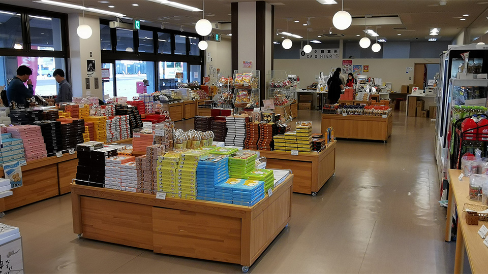 道の駅かづの あんとらあ 売店